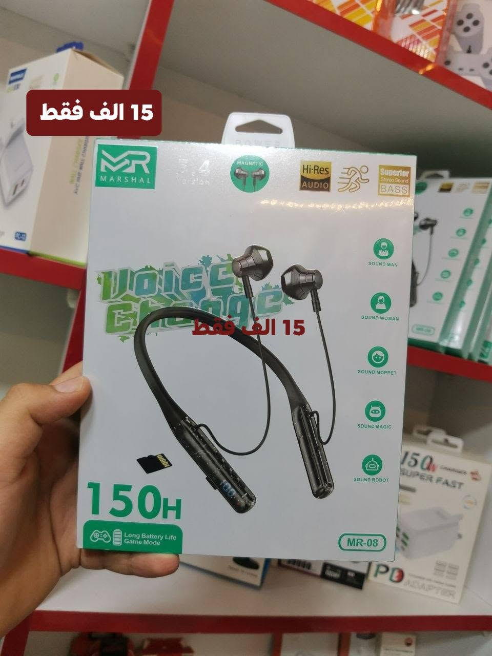 مقبس ذكي • دوالشوك PS4 • سماعات TWS
