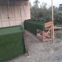 ميوزه • مخضر • ٣