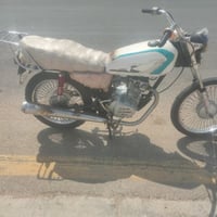 ارشاا • اوراق اصولي • مامفتوحه