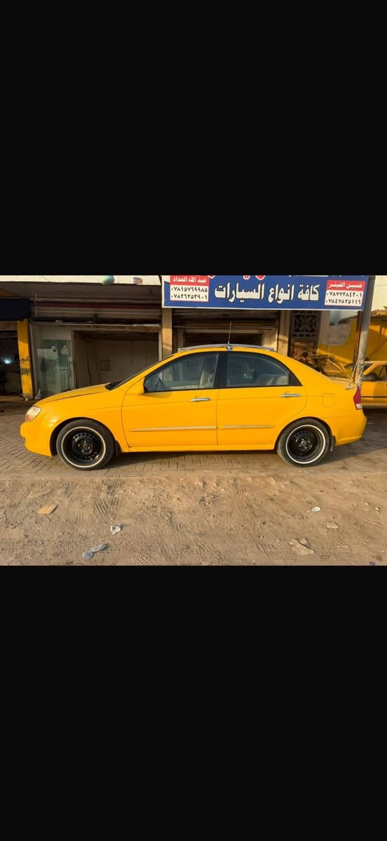 سلام عليكم
ادوات ادوات ادوات 

كيا سبكتره 

موديل 2009

رقم نكيلزي    بغداد 

سعر 35 وبيه مجال

***********
