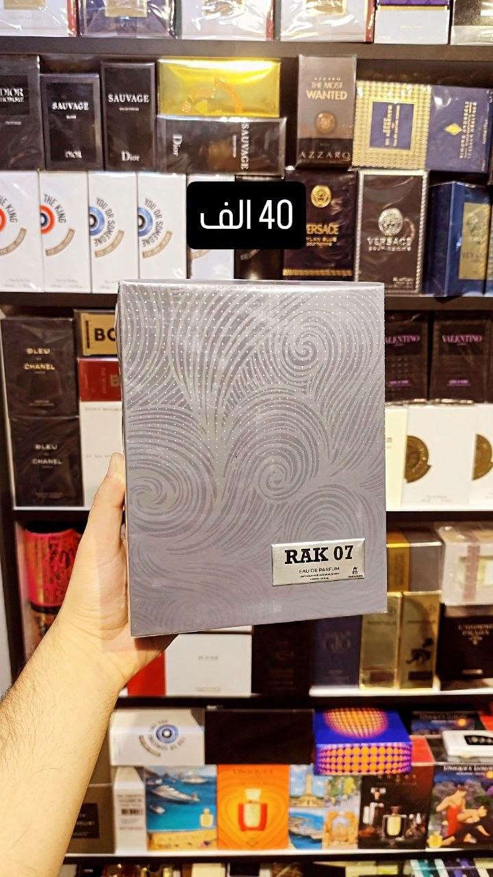 مجموعة من عطور البدائل 
واتساب ***********
