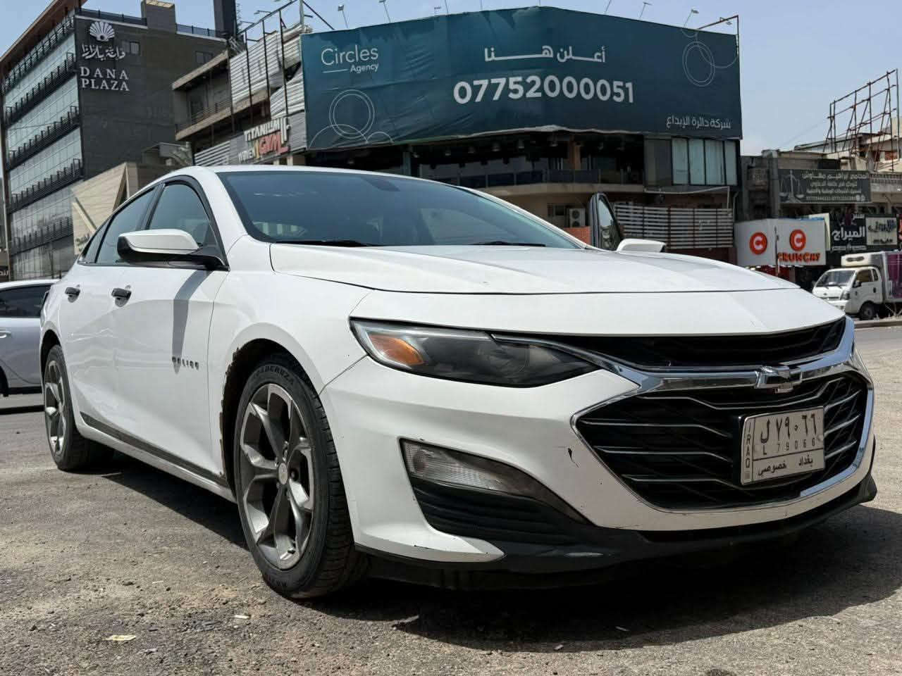ماليبو 2020 LT رقم بغداد للبيع
💥 تحويل ثاني يوم  💥
السعر: 95 ورقة
الموقع: بغداد / الحرية

🚘 المواصفات:
✔ تشغيل عن بُعد
✔ بصمة
✔ تحديد مسار
✔ أوتو هولد
✔ رادار أمامي
✔ كشنات أمامية هيتر
✔ تحكمات ستيرن
✔ باك لايت LED
✔ طيارة

📌 الحالة:

- صبغ 3 قطع
- صور الحادث موجودة داخل المنشور بكل شفافية
- شخط خفيف بباب السائق والخلفية
- 
-📩للاستفسار  : ***********.
:::
