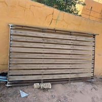 سوبايه • كربلاء • عمود ٧٨٠