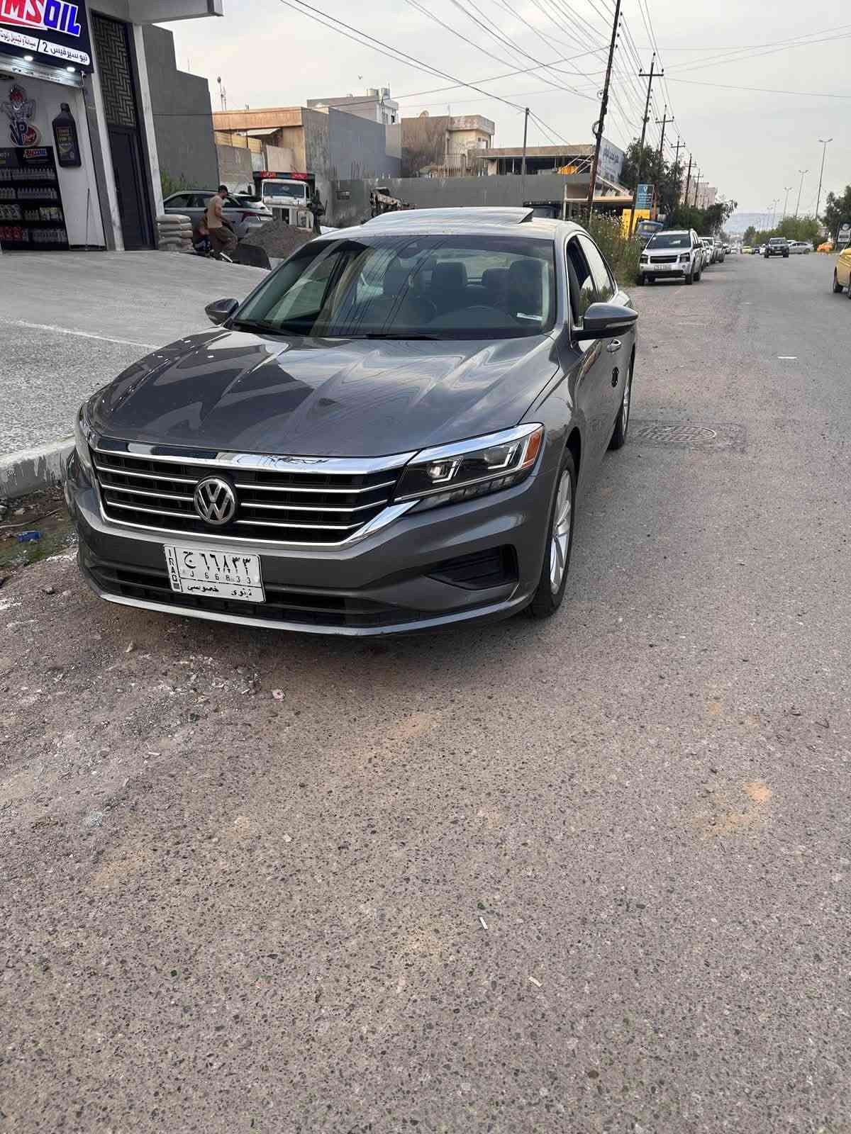 🚘🔥 للبيع فولكسفاغن باسات 2020 – فول كامل 1/1

Volkswagen Passat 2020
فول موصفات ، الراحة والفخامة بنفس الوقت.

🔹 المواصفات:

* موديل 2020
* فل كامل 1/1
* فتحة سقف
* تشغيل بصمة
* تشغيل زر
* دخول ذكي
* شاشة كبيرة
* تحكم كامل من المقود
* مثبت سرعة
* تحكم كهربائي بالمقاعد
* تحكم كهربائي بالمرايا
* طي المرايا كهربائياً
* زجاج كهربائي كامل
* تكييف أوتوماتيك
* تحكم بالمناخ
* كاميرا خلفية
* حساسات أمامية وخلفية
* إنارة LED
* جنوط ألمنيوم
* أنظمة أمان متعددة
* ABS
* ESP
* Airbags
* نظام مانع الانزلاق
* مواصفات قيادة وراحة كاملة

✨ السيارة نظيفة ومرتبة جداً، والداخلية بحالة ممتازة، 

📋 
🔧 محرك – گير – شاصي – كلو شرط 

📍 الموقع: الموصل 
💰 السعر: [115]
📞 للاستفسار: 
***********
***********
