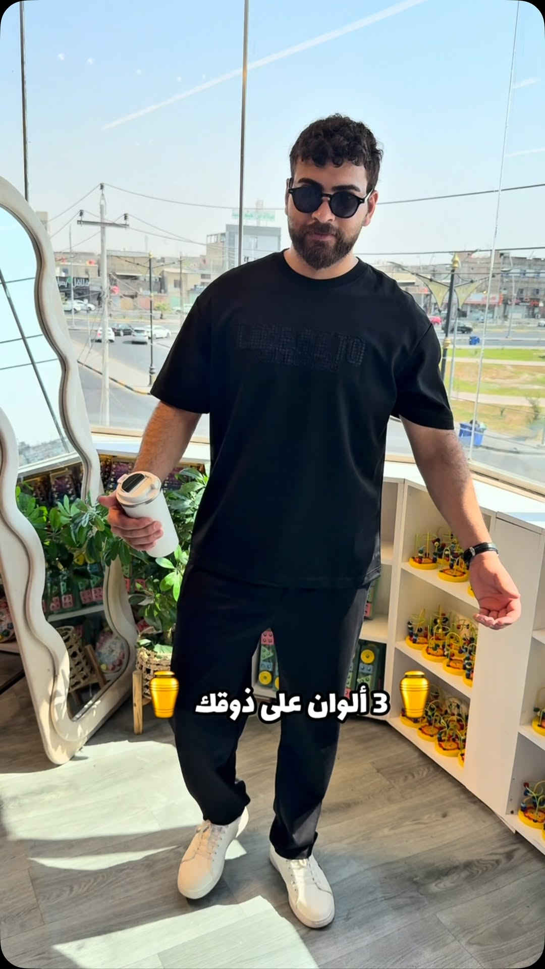 🤝 نتذكر قبل 15 سنة، من أول ما فتحنا مشروعنا… جان همّنا الوحيد شلون نرضيكم ونكسب ثقتكم.

واليوم، بعد 15 سنة، بعدنا نفكر بيكم أول شي ❤️
لأن ثقتكم بينا مو مجرد زبون يشتري ويطلع…
ثقة سنين، ومحبة ما تنشترى بفلوس.

🔥 أسعار تحچي عن نفسها
🔥 جودة وخامة تبيض الوجه
🔥 ثقة الزبون بينا ما تنشرى ولا تنشرى بفلوس
🔥 سعر يرضي ضميرنا قبل لا يرضي قبلكم

🚚 توصيل سريع لوين ما تكون
📍 البصرة / القبلة / حي الجامعة / شارع مستشفى الطفل

💎 مجمع الجامعة… اسم يفرض نفسه

15 سنة وياكم… والقادم أجمل بوجودكم ❤️

نص مكتوب في الصور:
- 3 ألوان على ذوقك