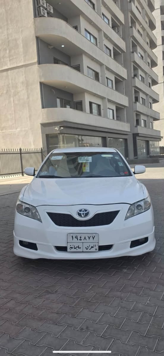 تويتا كامري ٢٠٠٩ ره قم سليمانيه شرط تحويل وكاله موصفات SE فول عدد سلايت كيرومحرك شرط بدون بوخار بدون صوت حداديه جديد ٤تايرات جديد تبريت ثلج سياره جاهزه 
بي نوص جاملخ صبوخ ويا ٣ مه كانات تعديل بارد بدون حالوب بدون تبديل مكاني كركوك سعر ١٠٥ 
***********
