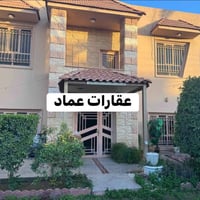 حي السكك شارع ١٥ • ٤٥٠م • ٦ غرف