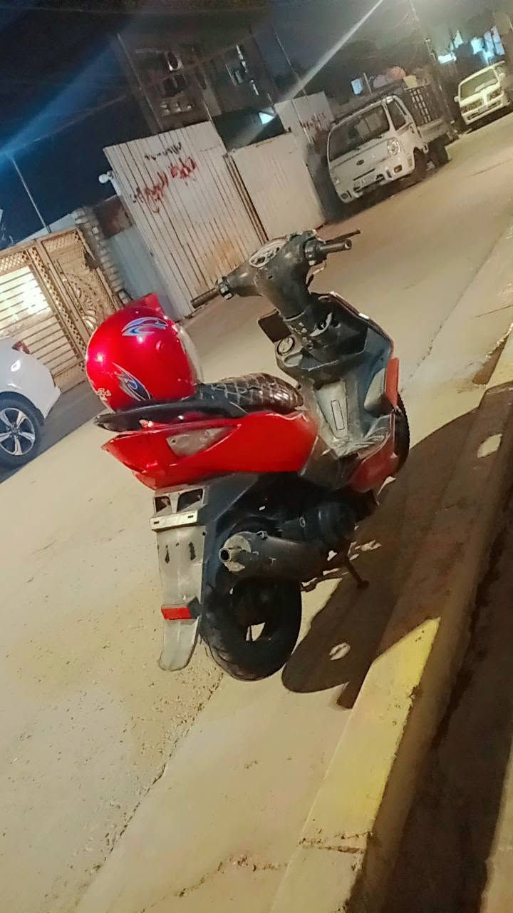 ماكس مظلع • نكره • سلف نقص