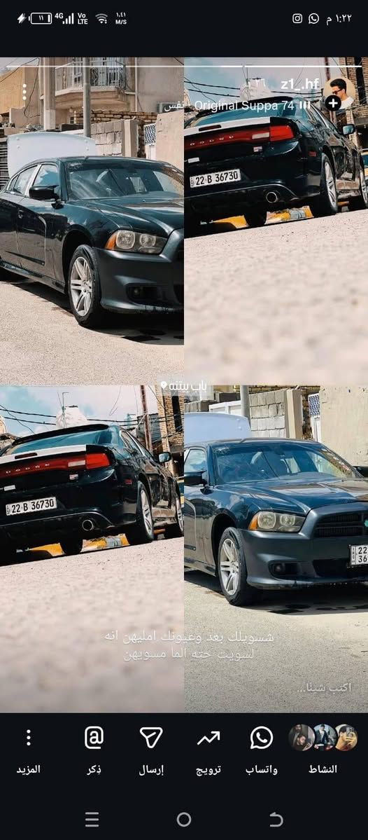 سلام عليكم جارجر 2012 رقم اربيل انكليزي حادثهه مخدرات كص كفر الجاملغ الخلفي والفرممه الاماميه كير مكينه حاويه حداديه تخم تاير تبريد ثلج جاهزه للأخير مال جناي مكاني كوت السعر بلاش 115 قفل قفل *********** دهل اوران, واسط

نص مكتوب في الصور:
- باب بيته
- Original Suppa 74 I
- تسويلك بعد وعيونك امليهن انه
- السويت حته الما مسويهن
- اكتب شيئا...
- المزيد
- ذكر
- إرسال
- ترويج
- واتساب
- النشاط