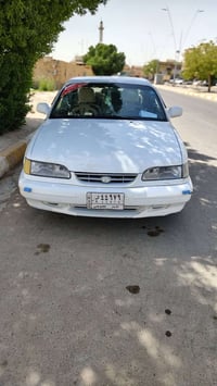 سوناته ٩٥ • اوتو • الانبار هيت