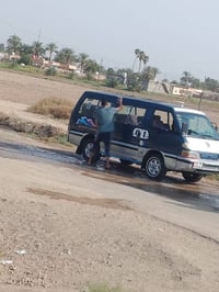 كيا ١٩٩٥ • قير ومحرك • بغداد