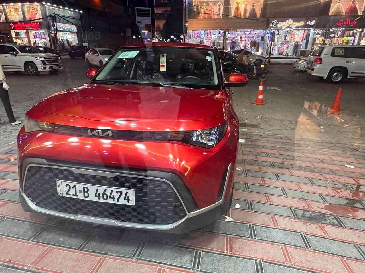 للبيع مديل 23  مكينه 2000
حادث بنيد فقط وبارد السعر 140تحول وكاله 
هـ***********
