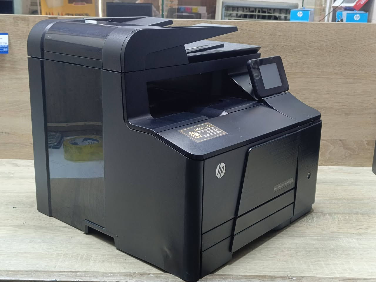 طابعةhp موديل laser jet pro 200 ملون ليزري مستعمل بحالة ممتازة سعر الحبر 65 الف تطبع 2000 نسخة نوع الحبر باودر سرعة الطباعة 18 ورقة بالدقيقة طباعة بوجه واحد تحتوي على WIFI يمكن ربطها على موبايل وتابلبت ولابتوب كما تحتوي على فيدر لطباعة ملازم ومجموعة اوراق بامر واحد ويمكن استخدامه في الارشفة الإلكترونية 🚦سعر الطابعة 200 الف 🚦مع كيبل كهرباء وكيبل كومبيوتر وقرص تعريف نسبة نظافة الجهاز 90% ضمان تشغيل وفحص
 📱للطلب *********** - *********** 
🚕 يوجد توصيل لكل المحافظات. 
#طابعتي 
#الصفوة
