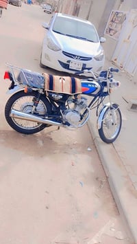 نامه • النجف • مستعجل