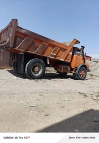مان • موديل ٨٢ • محرك شرط