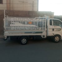 باجر • الرطبه • مع غراض