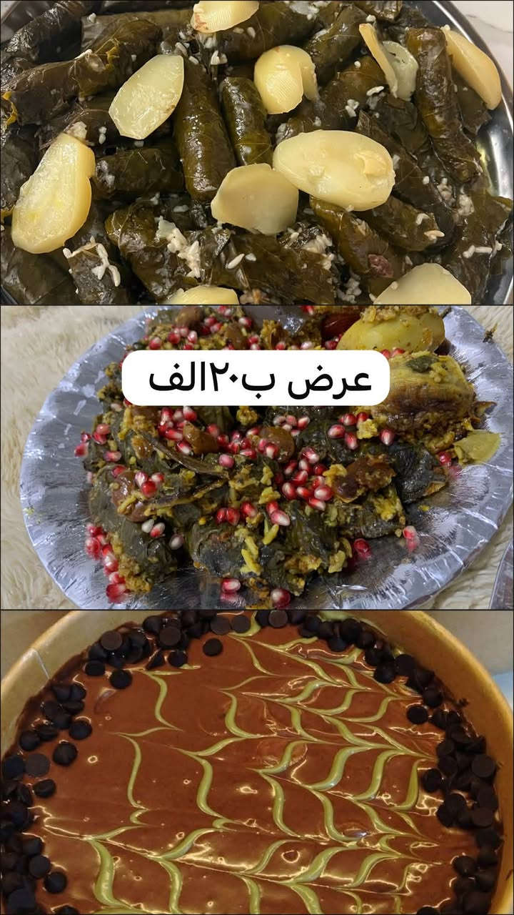 اطباق حسب الطلب • لحم ودجاج • توصيل اليصره