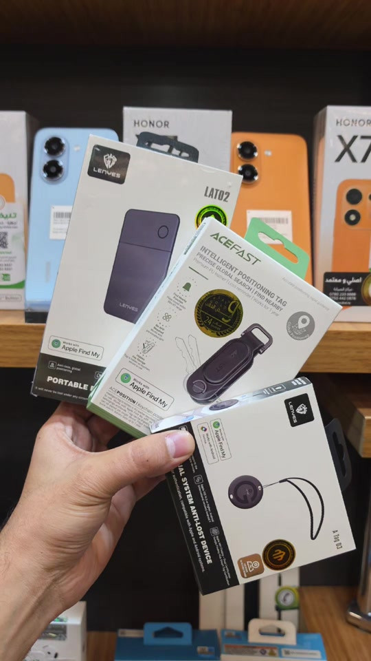 أجهزة تتبع • المنصور • توصيل بغداد