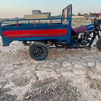 ستوته • دايوان • موديل ١٢