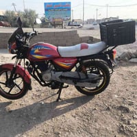 بوكسر • ٢٠١٩ • مكفوله
