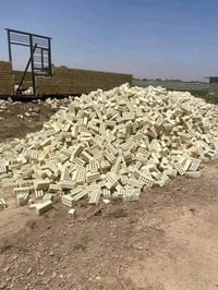 تجهيز طابوك الجمهوري • طابوك مشروط • توصيل 24 ساعة