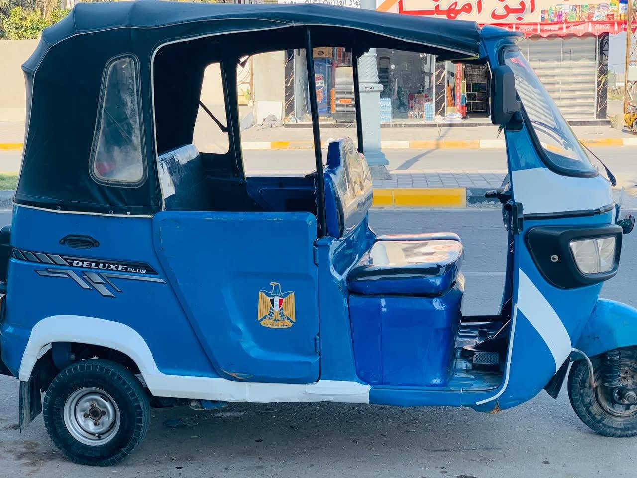 تكتك Tvs للبيع
كفاله عامه 

ضربه 

محرك 

مرقم تحويل ثاني يوم 

رقمها بابل

سعرها 7و400. وبيها مجال للشراي
مكاني واسط قضاء النعمانية 

للتواصل خاص او واتساب 

***********
