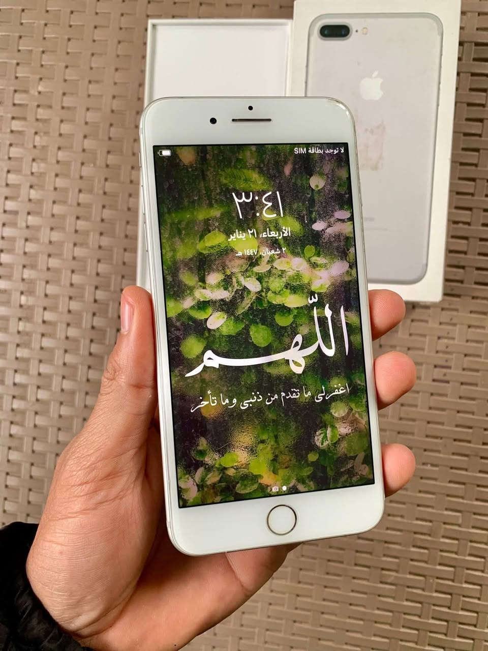 ايفون 7بلس 

128

 🔋 80

للبيع او مراوس انطي فرق عادي 

***********  وتساب  او تلفون مراوس حسب قناعه
