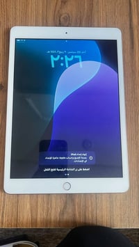 ايباد 7 • ١٢٨ • فول نضافة