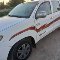 فلاونزه • ٢٠٠٦ • رقم بابل