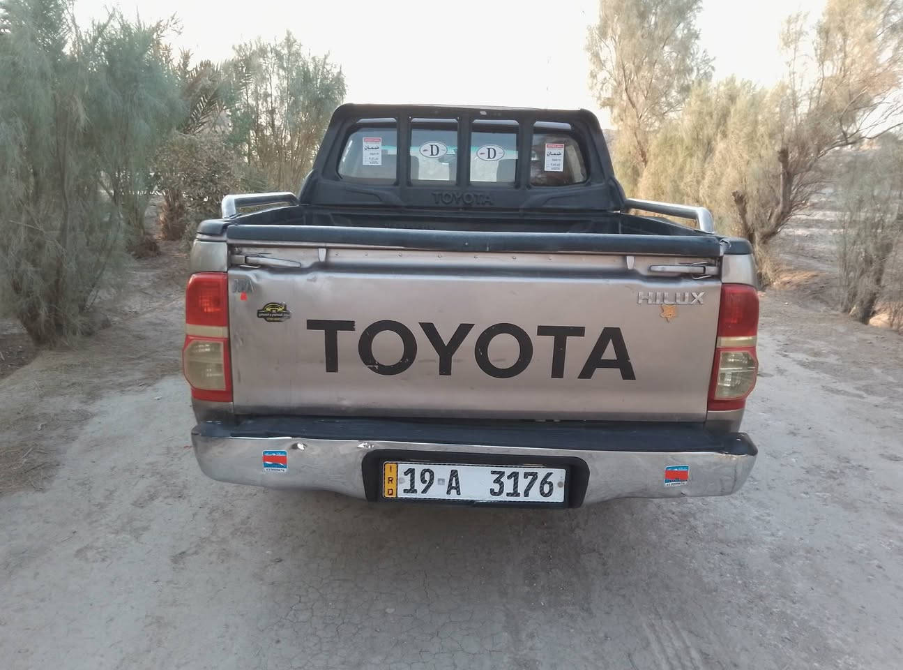 بيكم فلاونزه 2007 رقم كربلاء المقدسة دولي تحويل مباشر سياره مكفولة كفالة عامة كير محرك اكسن مكفولات شركة تخم تاير جديد  حدادية  جديدة كهربائيات كلهة شغاله سياره كارتون
سنوية مجدده لل/2030/ مشروع واطني بأسمي تريد تحويل تريد وكاله تبريد شغال ثلج
/ملاحظه بس اليدور جديد يخابرني 
/ملاحظه سياره كرتون وأني مسؤل 
 عن كلامي دواخل جديده مدوشمه مجلده 
سياره داخله هزه وفحص ورقام وسنويه جديد قبل يومين

سيارة جديدة ما عايزة برغي

السيارة بالواقع أحلة من الصوره ///***********

العنوان بابل الشوملي
