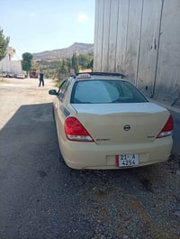 07725114998 بۆفرۆشتن 2011 بەناوی خۆمویە لۆگۆۆ سەنەوی بەناویی خۆمۆیە