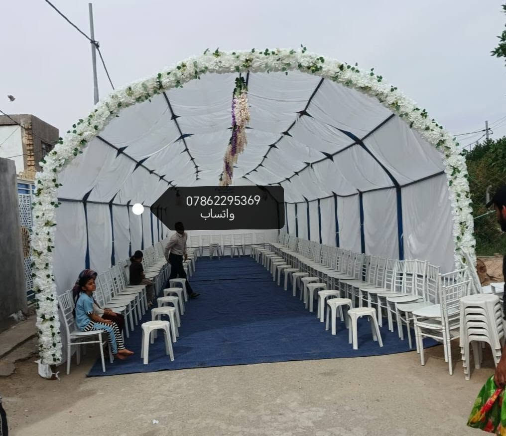 فخامة تستحقونها في ليلة العمر.. 💎🤵👰
ممرات استقبال ملكية، ورود فاخرة، وكراسي أنيقة (مثل الصور المرفقة تماماً).
✅ نضمن لكم جودة التنفيذ واحترافية التنسيق ليليق بمناسبتكم السعيدة.
​احجزوا الآن ولا تفوتوا الفرصة!
📲 واتساب/اتصال: [ *********** ]

#تنسيق_حفلات #زواجات #أفراح #كراسي_فندقية #كوش_افراح
#طلبك_يمي

