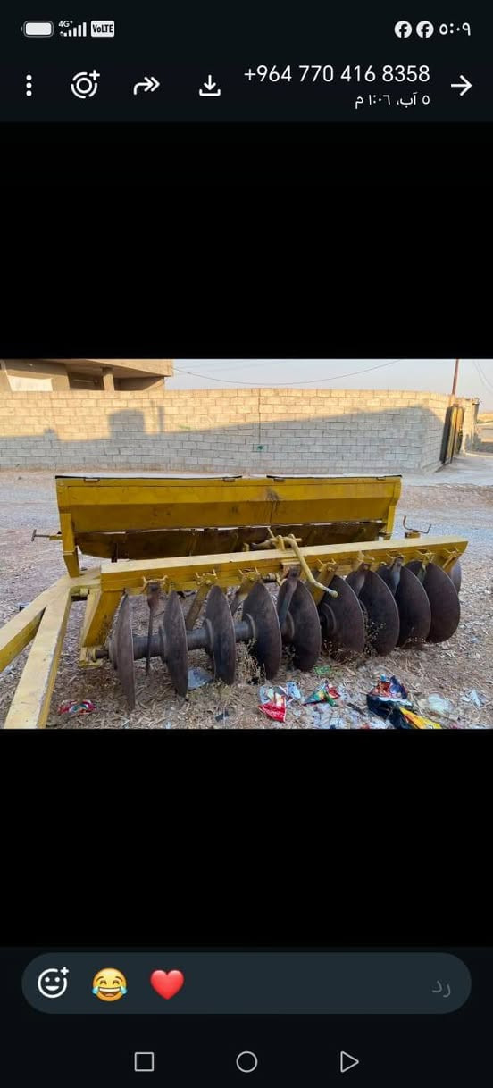 مكلف بالنشر بذاره حجم ٩ معمل الموصل صاج فرنسي جدد معمره جديد جاهزه گبل عالعمل السعر ١٧٥٠٠٠٠ مليون وسبعمائة وخمسون
العنوان محافظة نينوى ناحيه الگياره قريه الاجمسه الشراي الاتصال على الرقم ***********
مكلف بالنشر بذاره حجم ٩ معمل الموصل صاج فرنسي جدد معمره جديد جاهزه گبل عالعمل السعر ١٧٥٠٠٠٠ مليون وسبعمائة وخمسون
