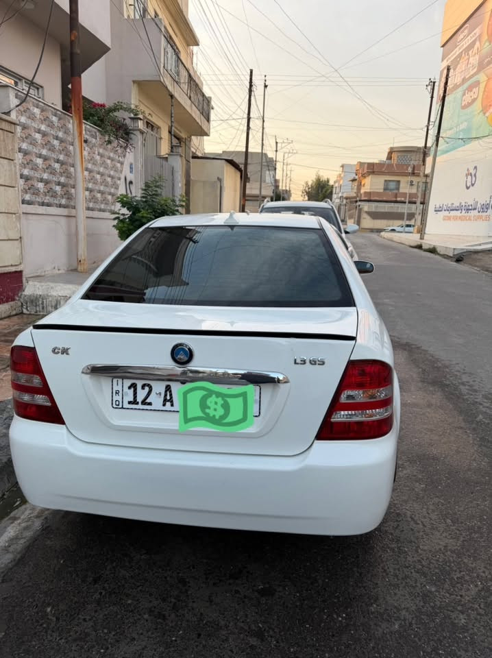 سي كي • ٢٠١٣ • ما بيها نقص
