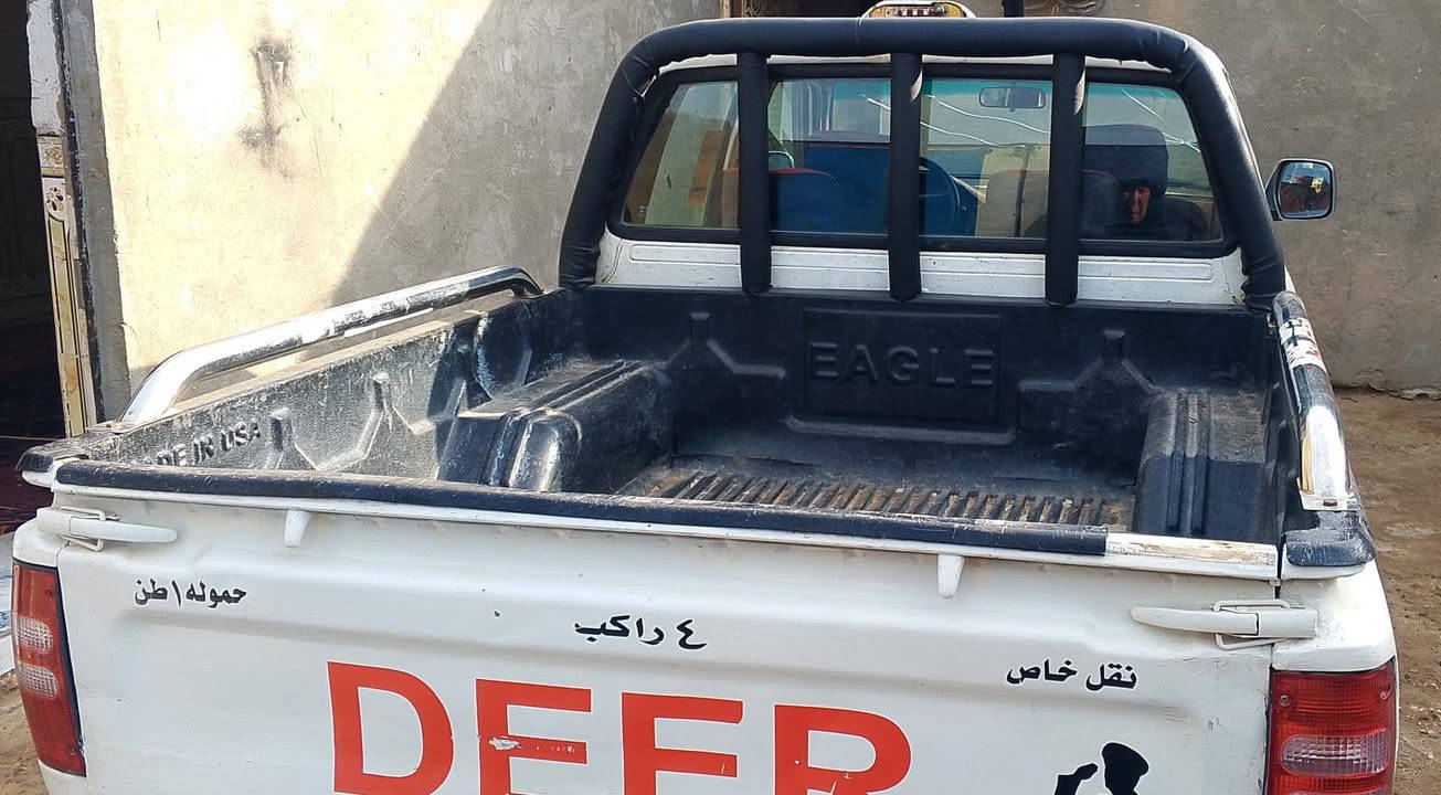 ٢٠٠٨ • رقم ميسان • تحويل ثاني يوم