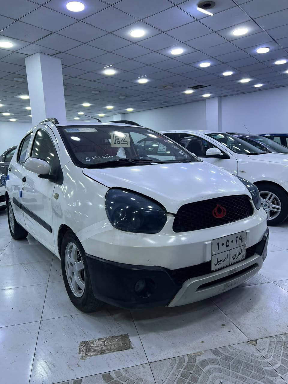 جيلي باندا 2014
سعر 44$معاملة
يةك بارجةو نيو سبوغة
قطعة و نوس سبغ
اربيل
***********ساحبة أربيل, العراق
