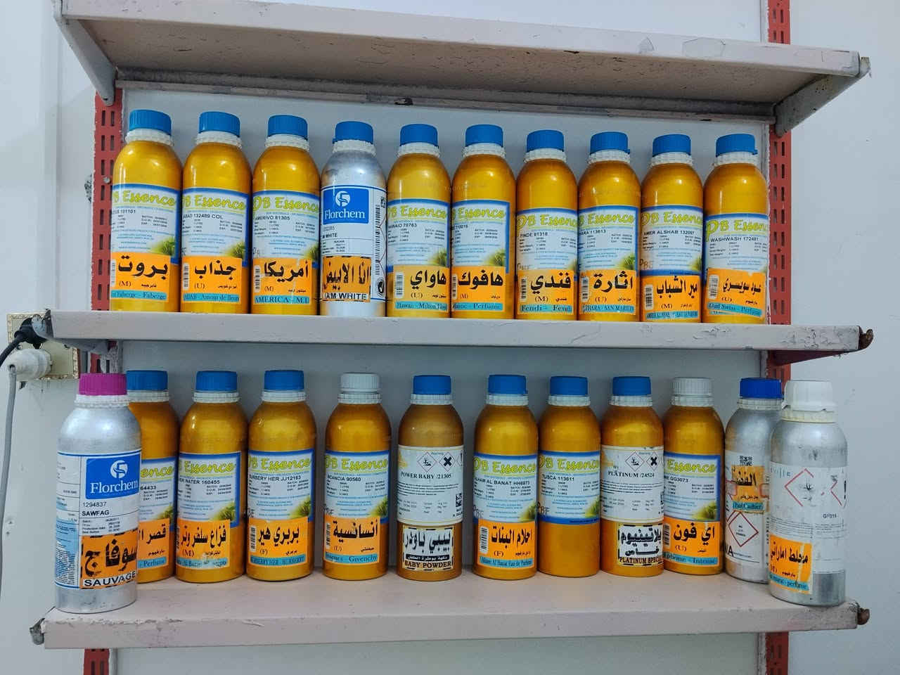 انبولات فارغات • عطور • نظيفه