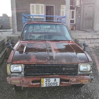 بيكاب • ١٩٨٢ • تحويل