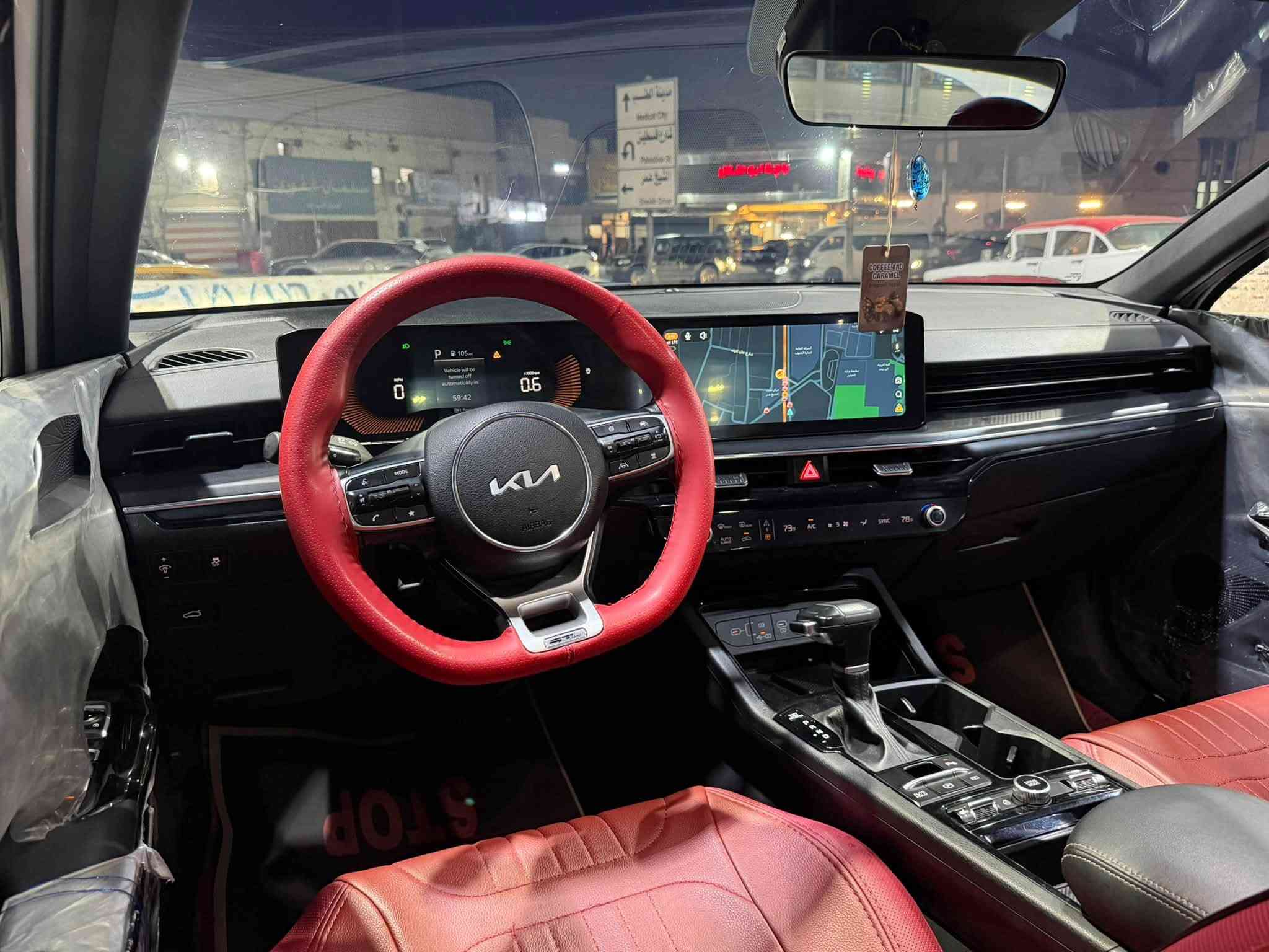 اللهم صل على محمد وآل محمد
🚘 للبيع Kia K5 GT-Line موديل 2025 

السياره فول مواصفات. تحكمات رادارات. فتحة سقف بانوراما. 

مثبت سرعه.  قياده ذاتيه.  حساس تصادم امامي. توقف ذاتي. تشغيل عن بعد. فول السياره 1/1. 

ماشيه 15,000ml 

• الموديل: 2025. 

• السيارة: Kia K5 GT-Line. 

•المحرك :  2500. 

• الحالة: نظيفة وجاهزه. 

• الاستخدام: شخصي.   

• السعر:19,800 💰. 

• قابل للتفاوض بالمعقول. 

•الضرر: جاملغ خلفي وجزء من الصندوق بدون دواخل ايرباك سليم. 

• السيارة جاهزة للفحص والمعاينة. 

📍بغداد /حي تونس 

***********

