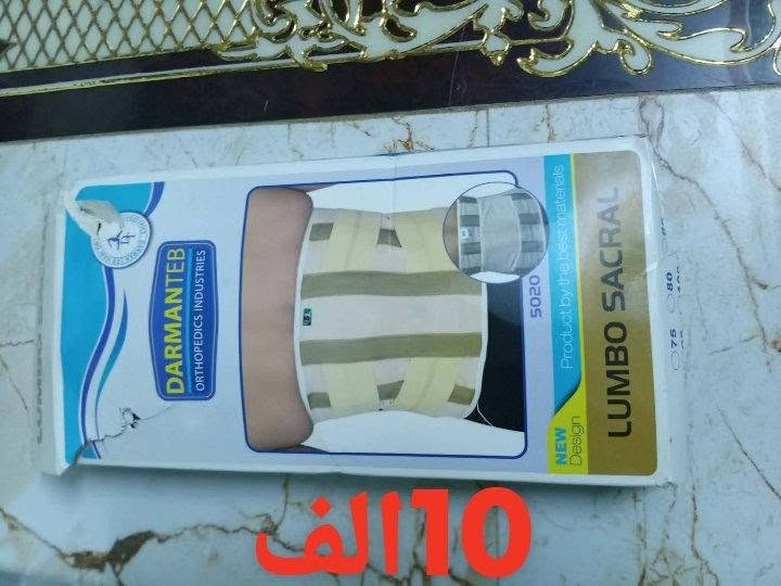 العنوان الرمادي الصوفيه للستفسار ***********
