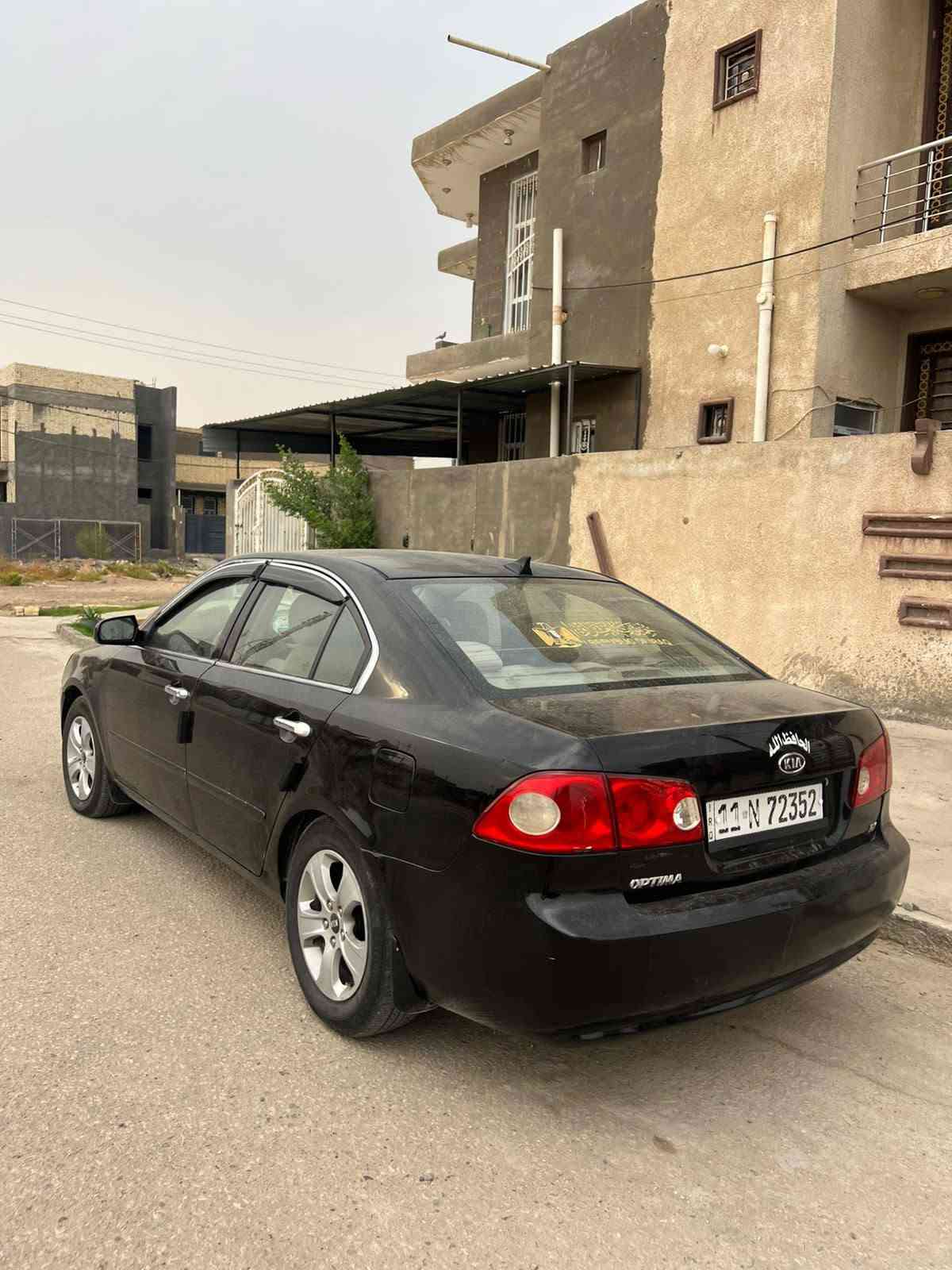 اوبتيما • ٢٠٠٨ • رقم بغداد