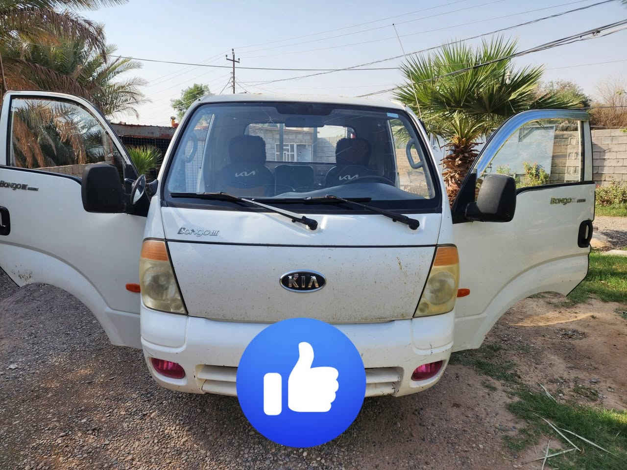 ٢٠٠٧ • ما مسجل • محرك كير اكسل شرط