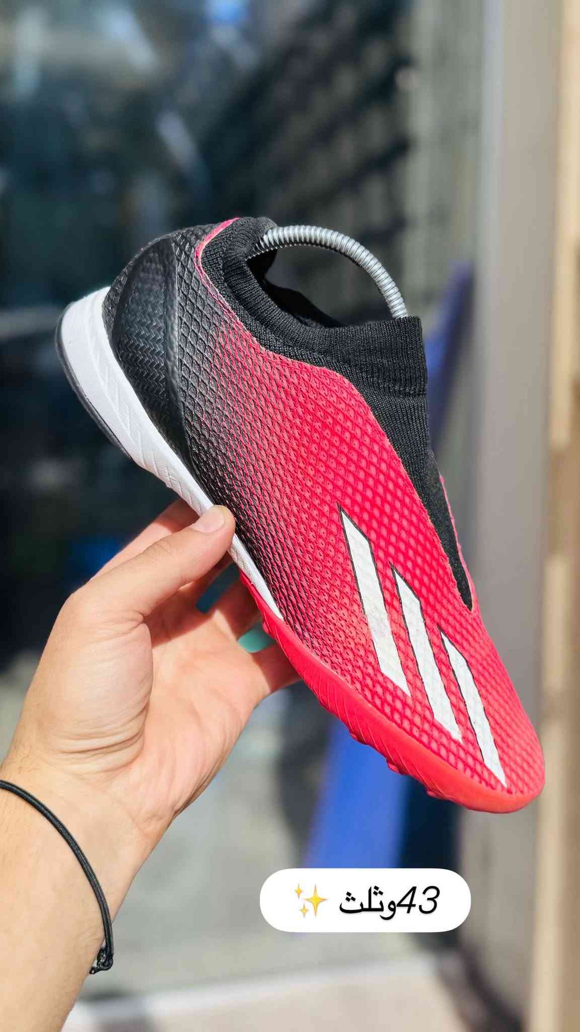 ✨باله اصلي فول نضافه ✨

✨شرط الفحص امام المندوب ✨

✨توصيل متوفر جميع محافضات العراق ✨ 

✨***********

نص مكتوب في الصور:
- 40 ✨
- 41 وثلث
- 43 وثلث
- 44 وثلثين
- 42 ✨
- 43 ✨