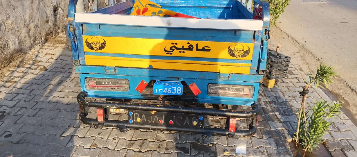 سلام عليكم ستوته ال بيع ستوته مديل 12 معمره تعمير 25 ستوته مكفوله من كلشي بس كاعيه مال بدي شويه تعبانه كله جديد اني مكلف اتصل عل رقم‏‪***********‬‏ ستوته تاخده ما دب عليه رب
