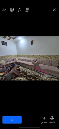 ديوان • ٦ امتار • عيب بسيط