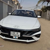 النترا • ٢٠٢٤ • كفاله عامه