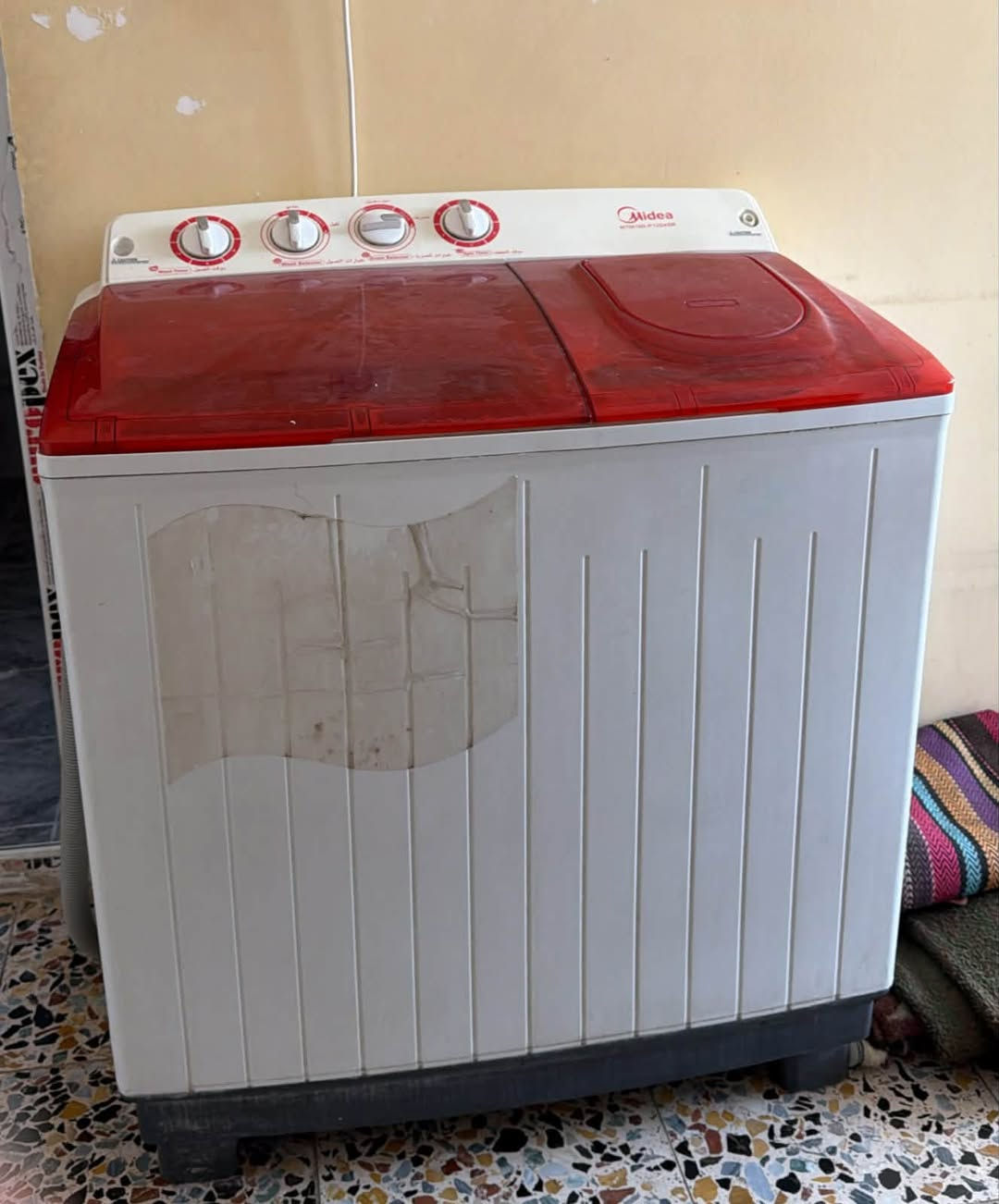 غسالة ميديا • نشافه • مروحة