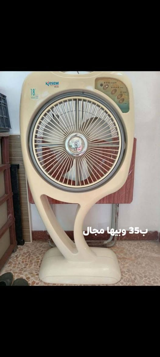 بيع مستعجللل
***********
***********
