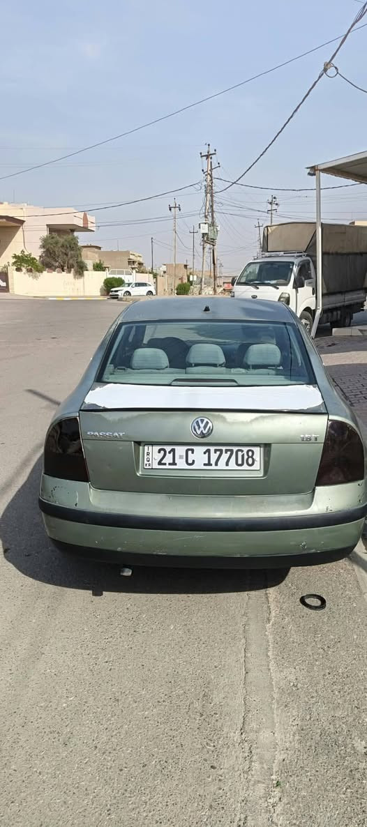 باسات B5 • زيتوني • باسمي