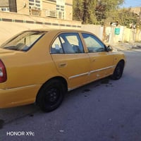 فيرنه • ٢٠١٤ • مكفوله